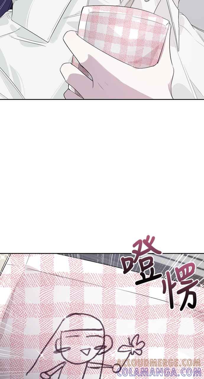 《坏坏学长惹人爱！》第35话 第64页