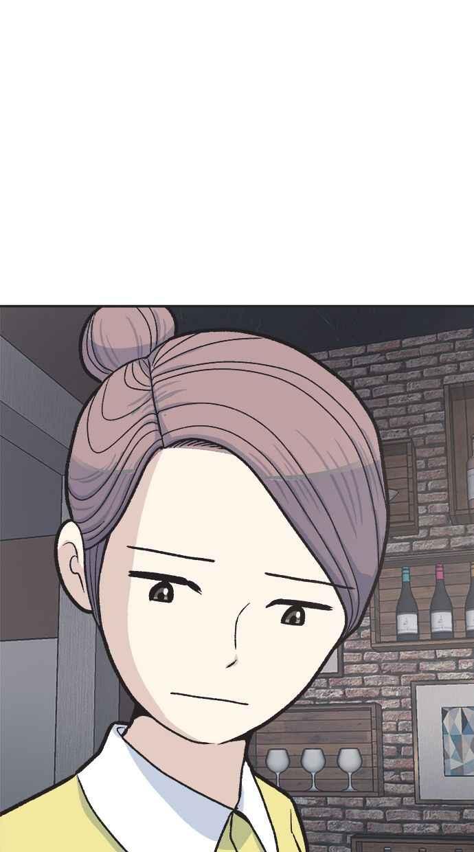 地球观察者 第35话 追查 第21页