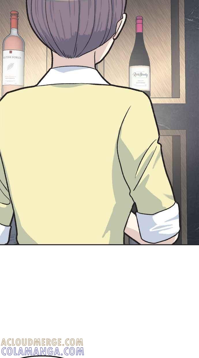 地球观察者 第35话 追查 第31页