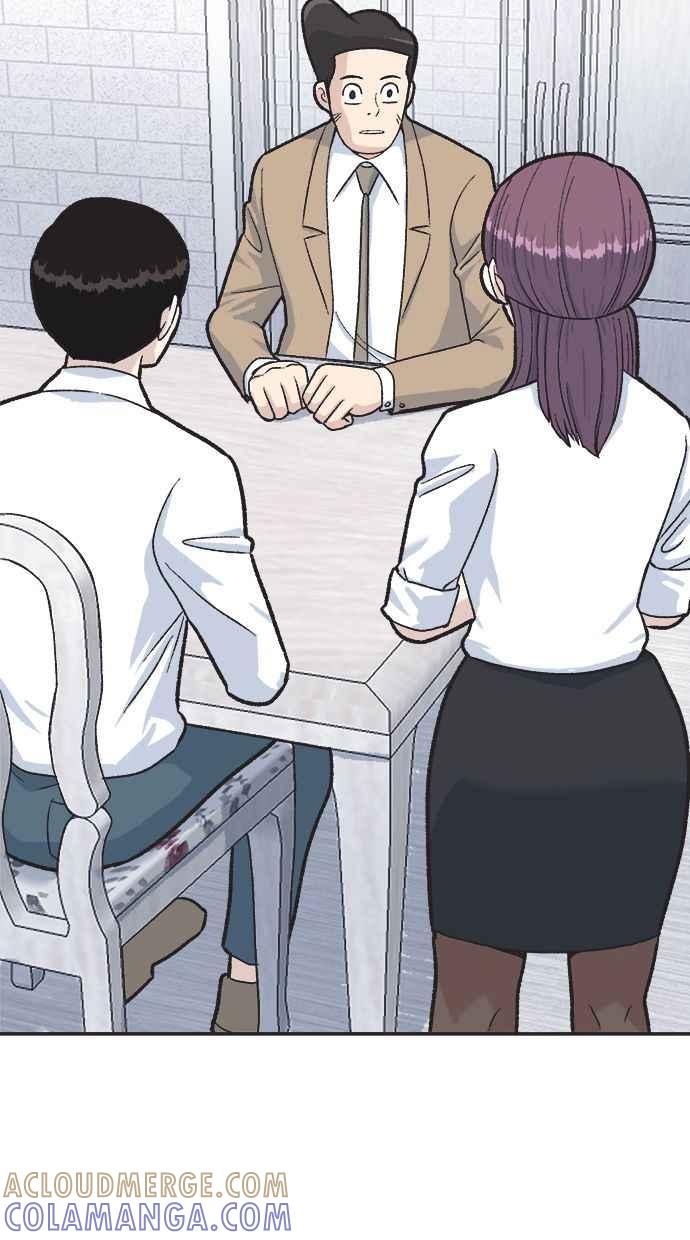 地球观察者 第35话 追查 第64页