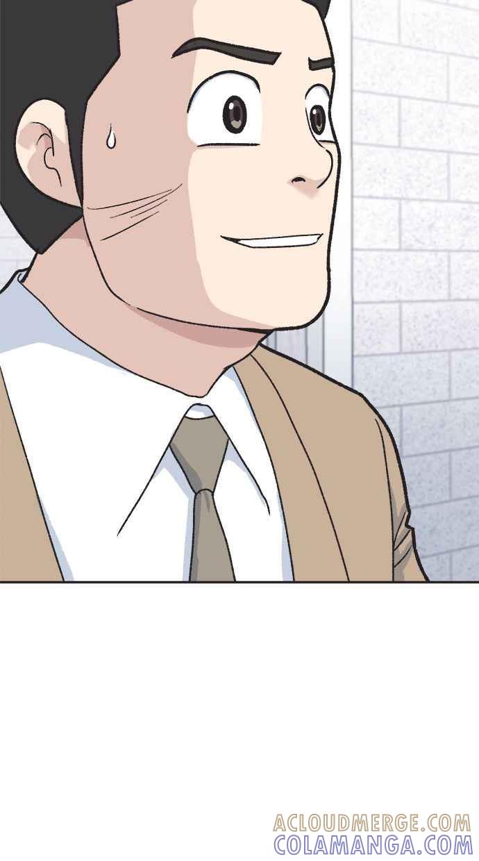 地球观察者 第35话 追查 第55页