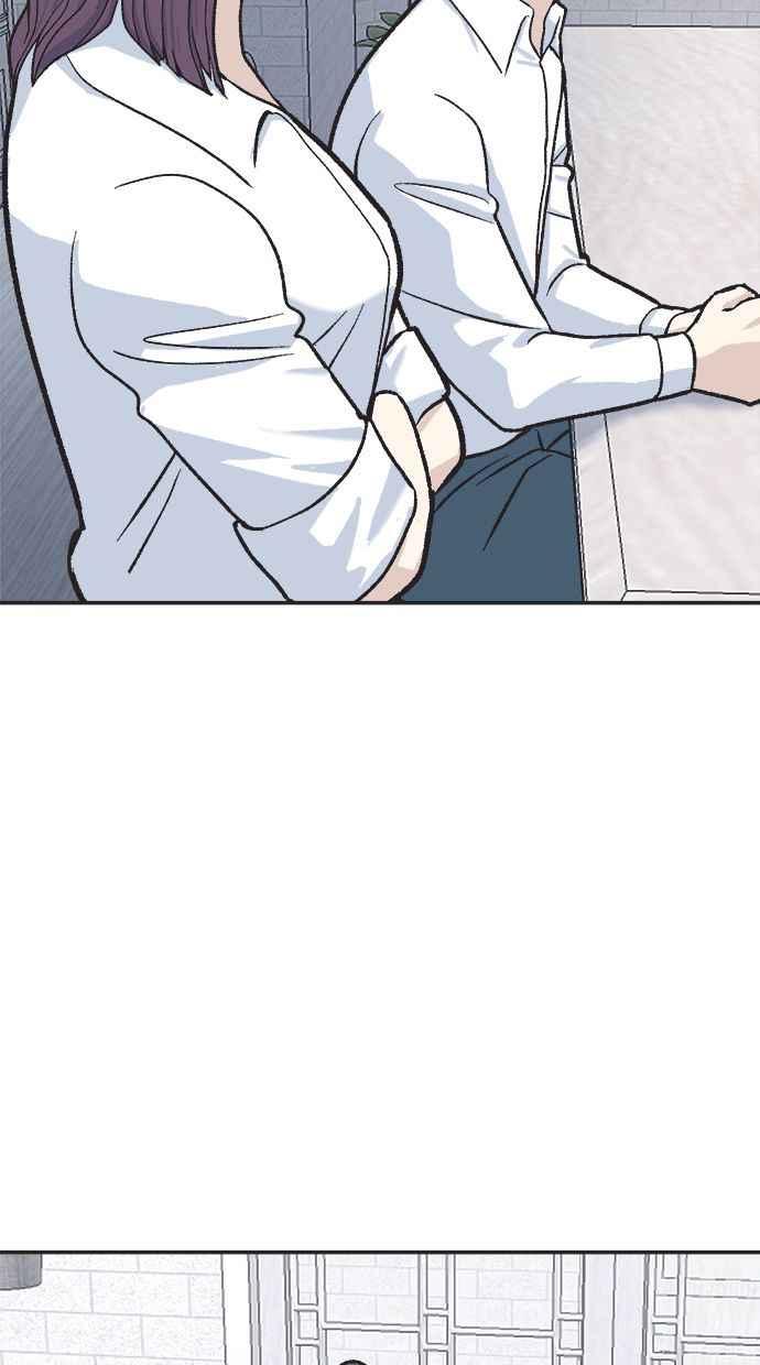 地球观察者 第35话 追查 第63页