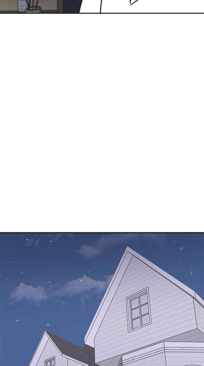 地球观察者 第35话 追查 第39页