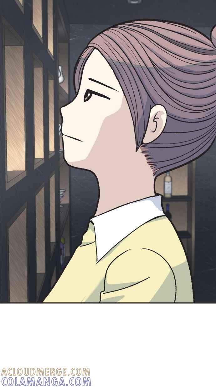 地球观察者 第35话 追查 第37页
