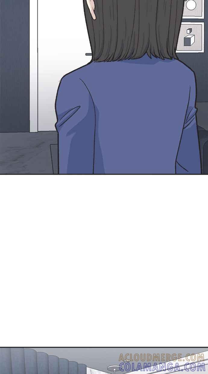 地球观察者 第35话 追查 第10页