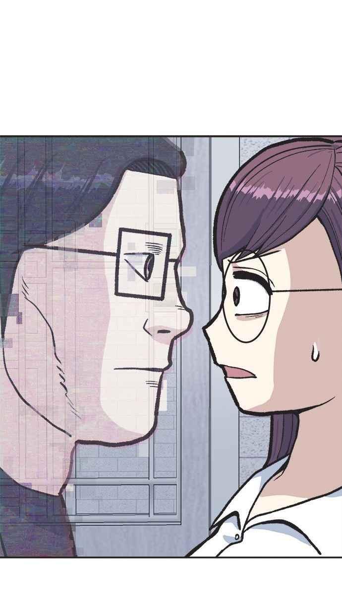 地球观察者 第36话 搏斗 第8页
