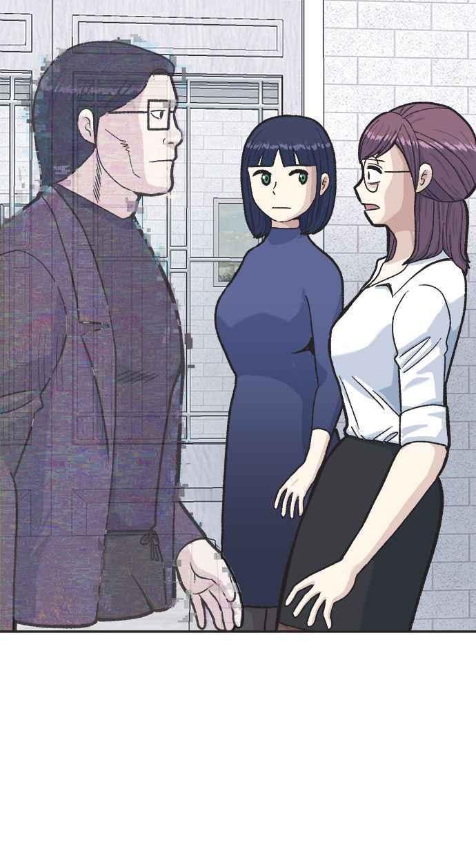 地球观察者 第36话 搏斗 第7页