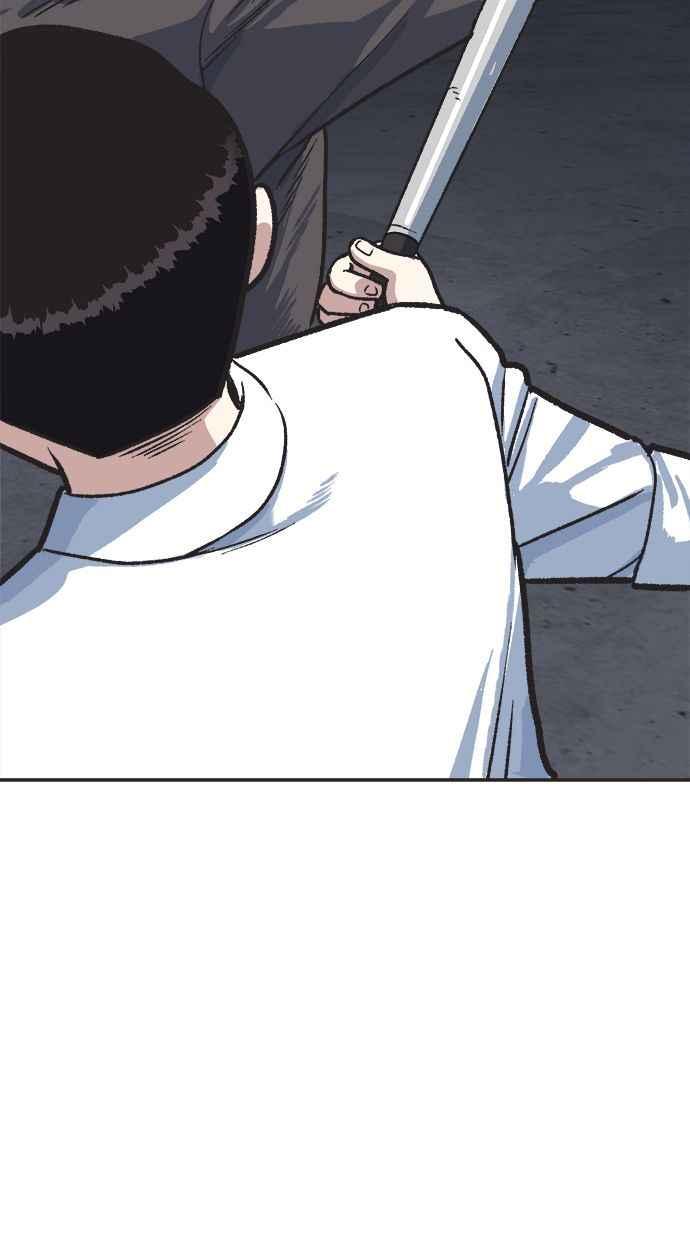 地球观察者 第36话 搏斗 第51页