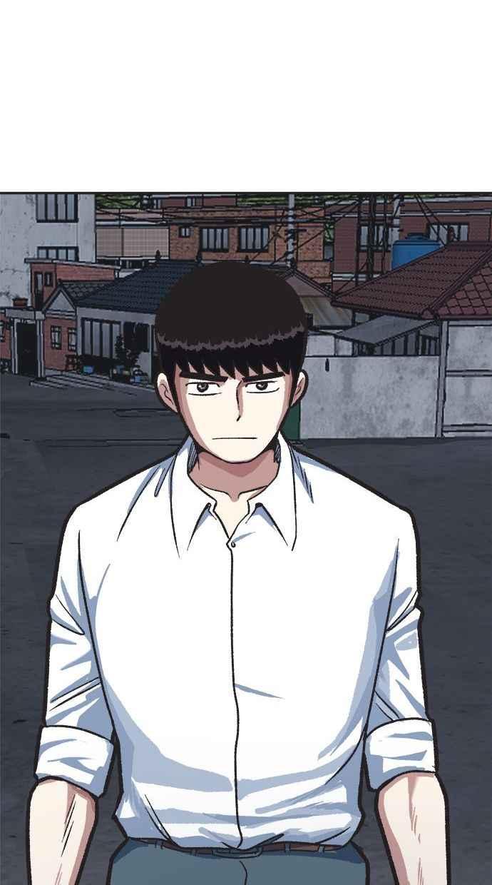 地球观察者 第36话 搏斗 第35页
