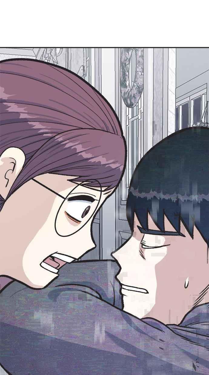 地球观察者 第36话 搏斗 第92页