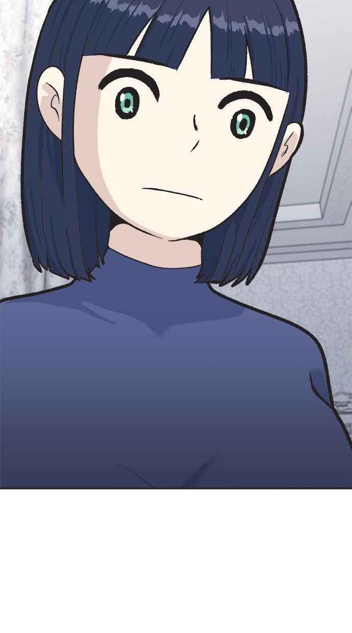 地球观察者 第36话 搏斗 第99页