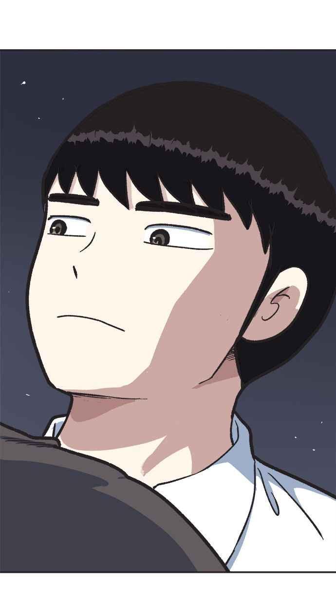 地球观察者 第36话 搏斗 第48页