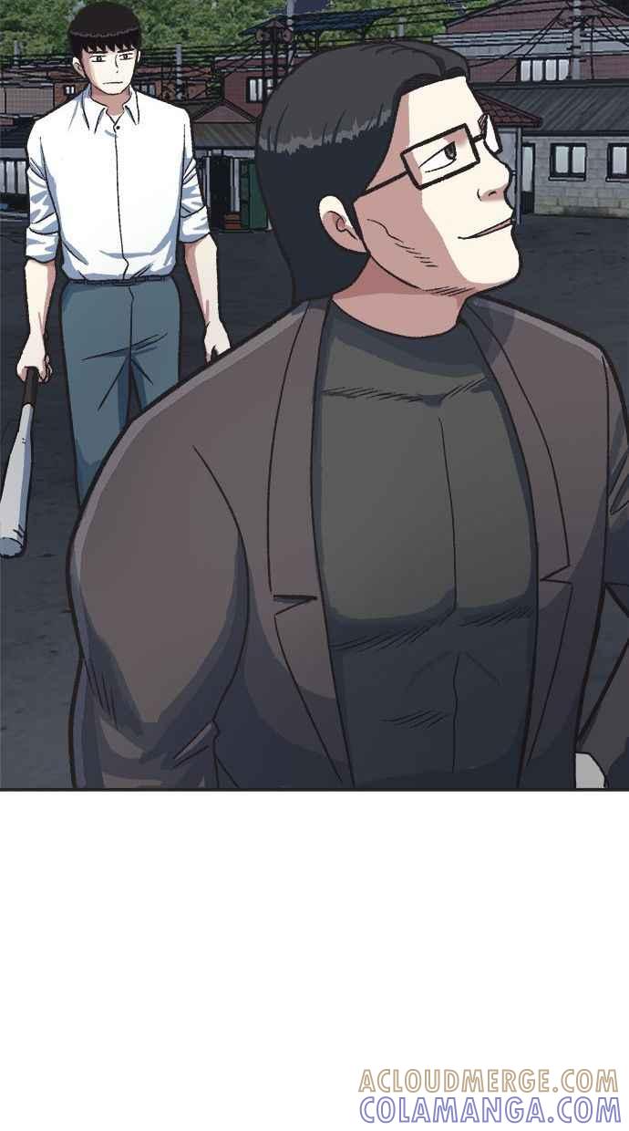 地球观察者 第36话 搏斗 第37页