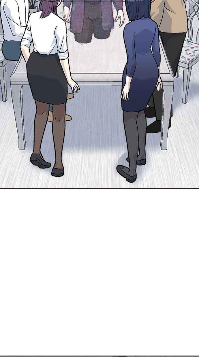 地球观察者 第36话 搏斗 第6页