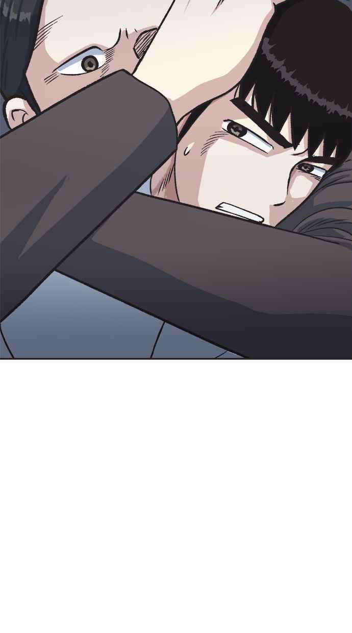 地球观察者 第36话 搏斗 第88页