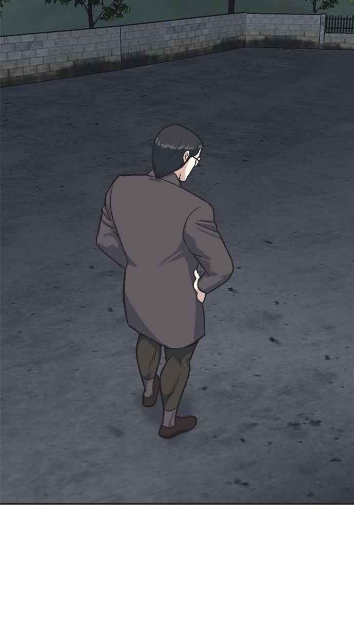 地球观察者 第36话 搏斗 第30页