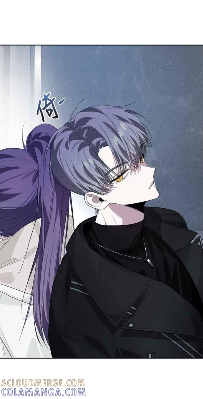 《坏坏学长惹人爱！》第36话 第70页
