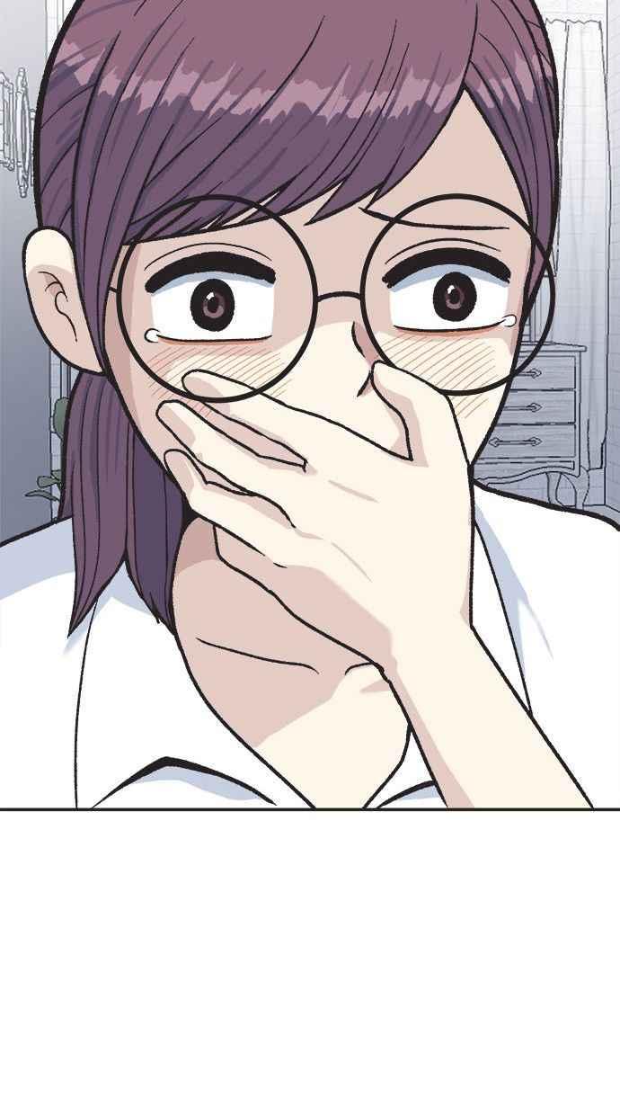 地球观察者 第36话 搏斗 第95页
