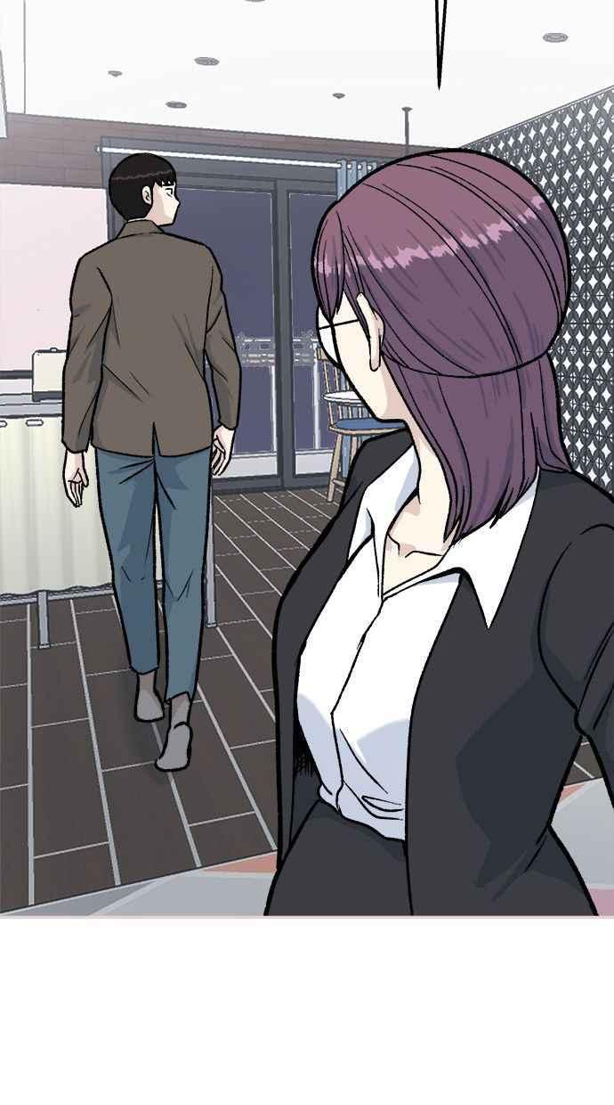 地球观察者 第37话 回家 第83页