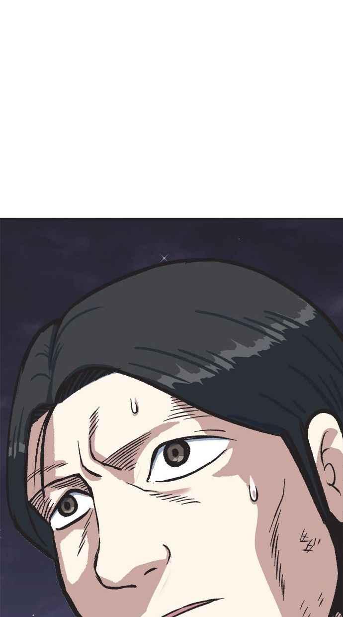 地球观察者 第37话 回家 第24页