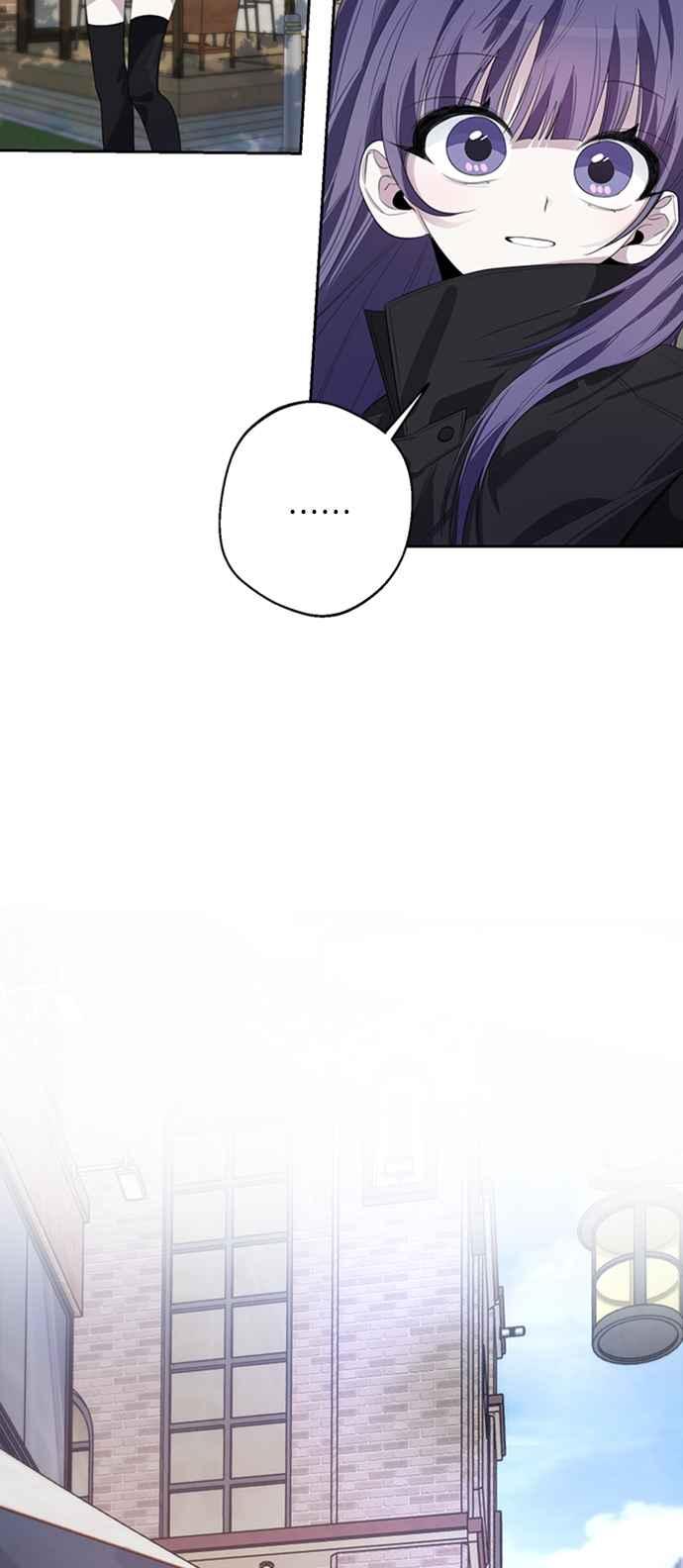 《坏坏学长惹人爱！》第37话 第51页
