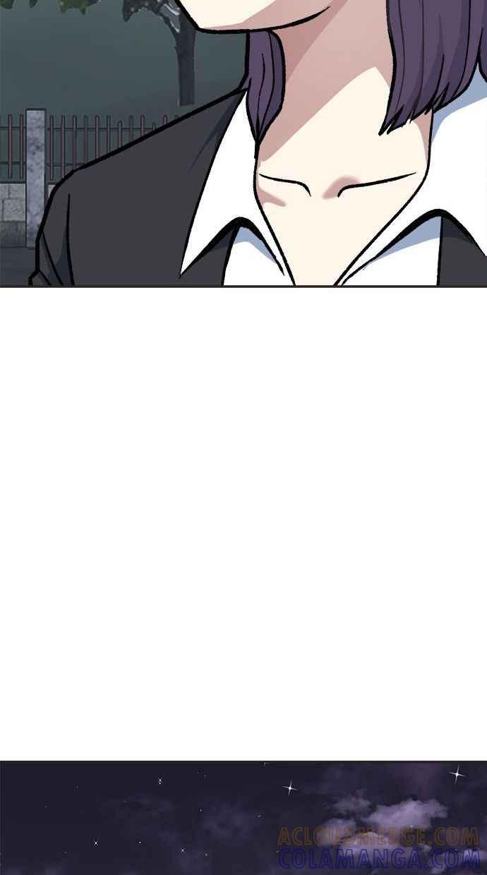 地球观察者 第37话 回家 第77页