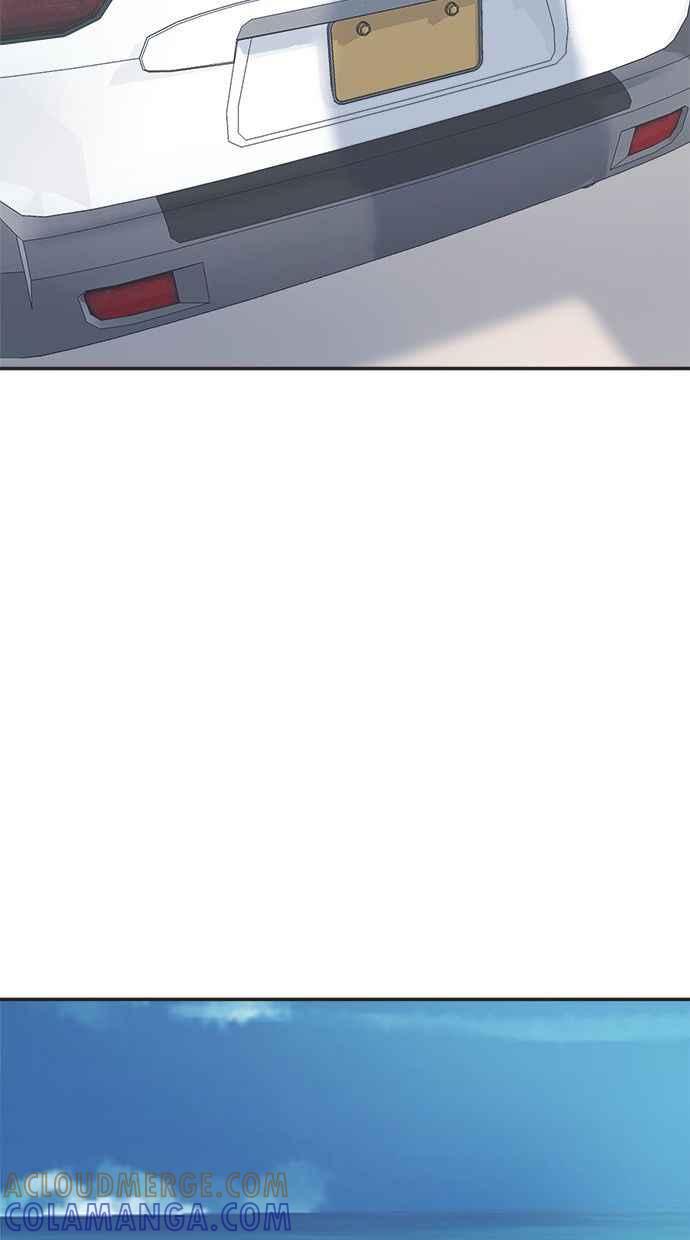 地球观察者 第37话 回家 第113页