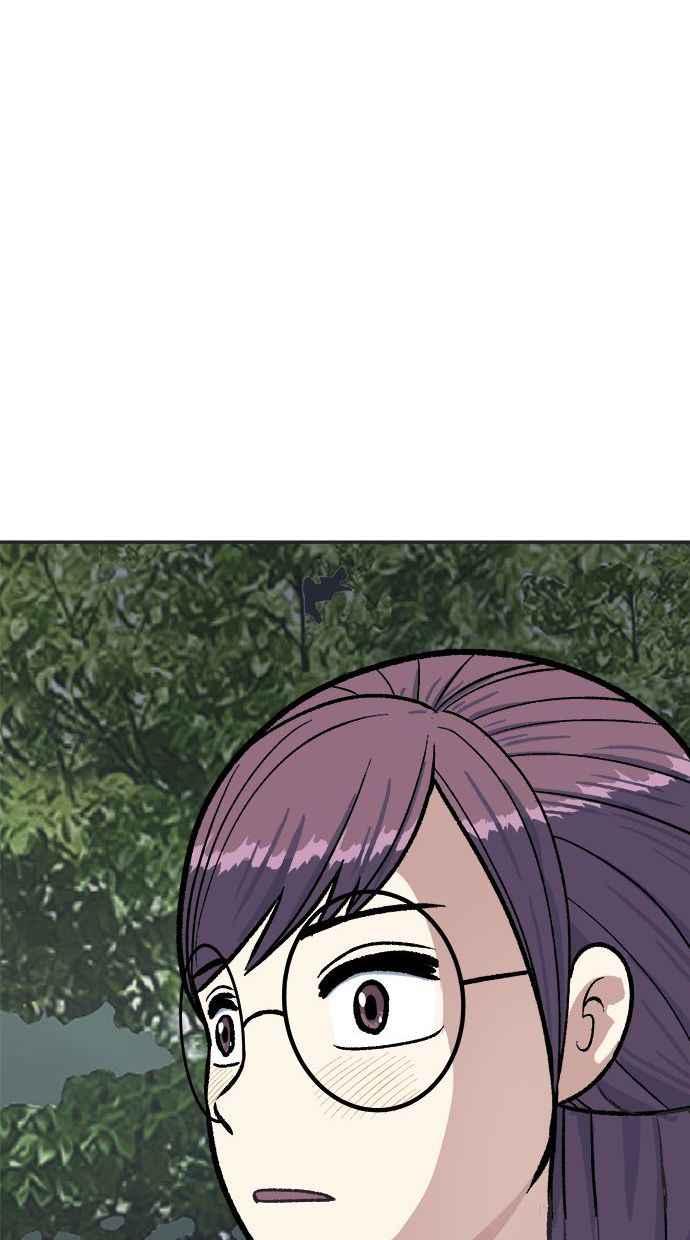 地球观察者 第37话 回家 第76页