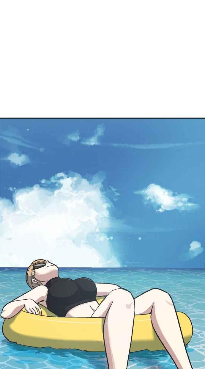 地球观察者 第37话 回家 第111页