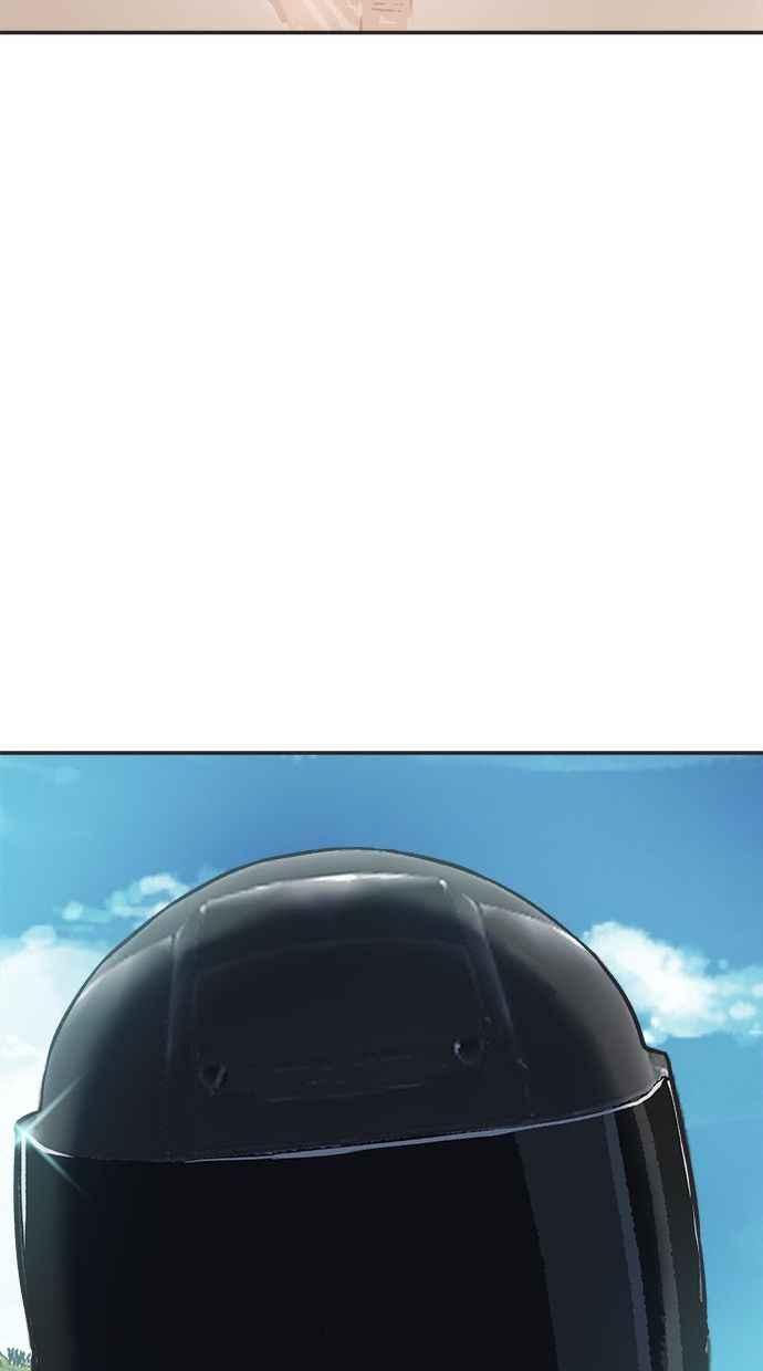 地球观察者 第37话 回家 第115页