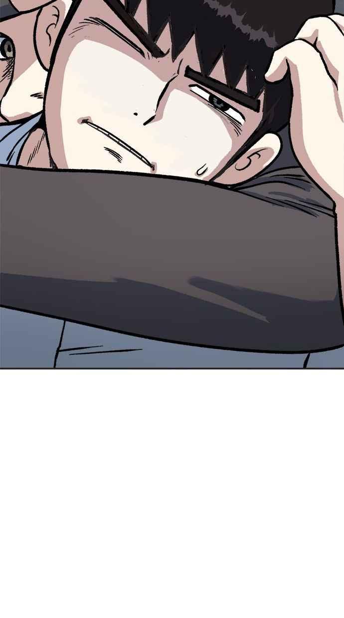 地球观察者 第37话 回家 第6页