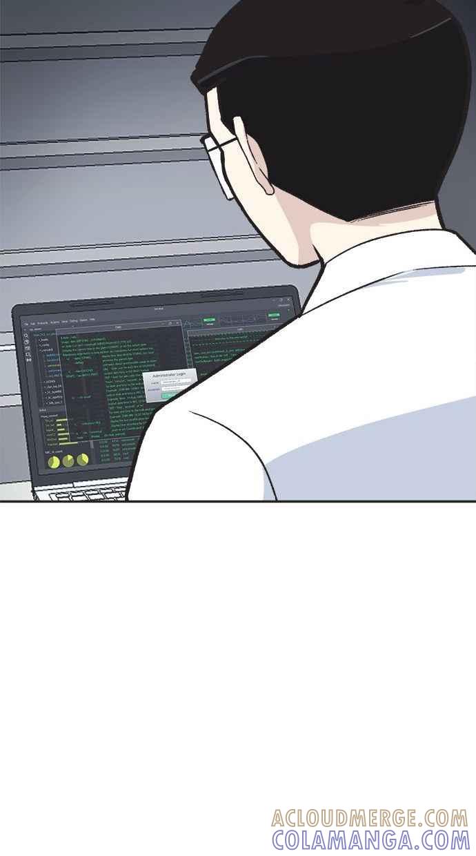 地球观察者 第37话 回家 第109页