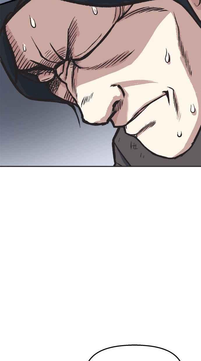 地球观察者 第37话 回家 第19页