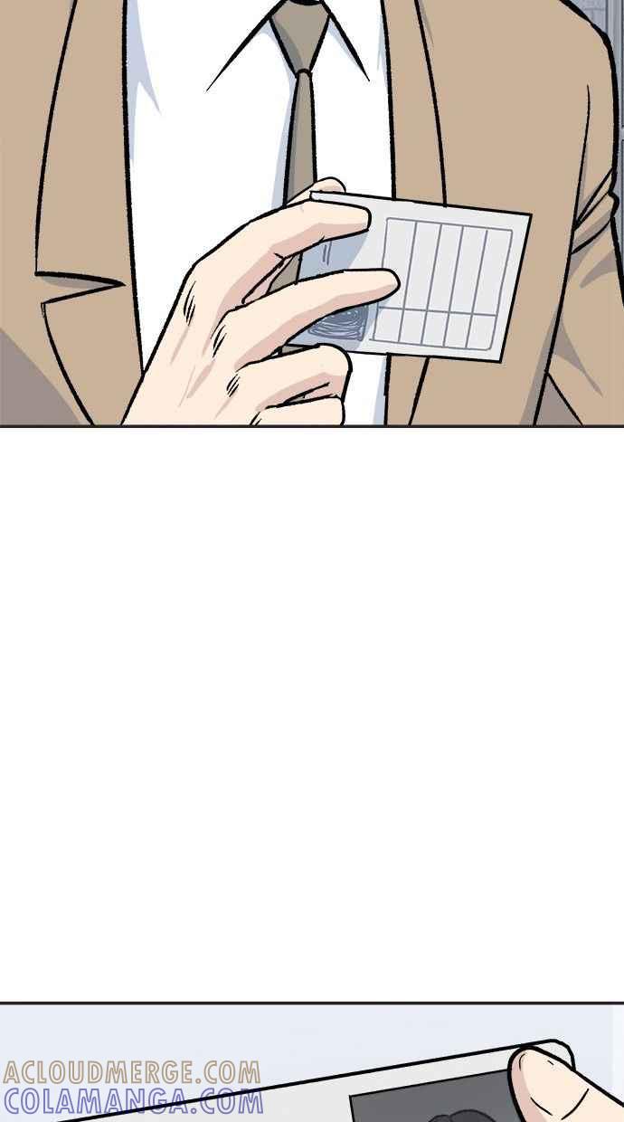 地球观察者 第37话 回家 第65页