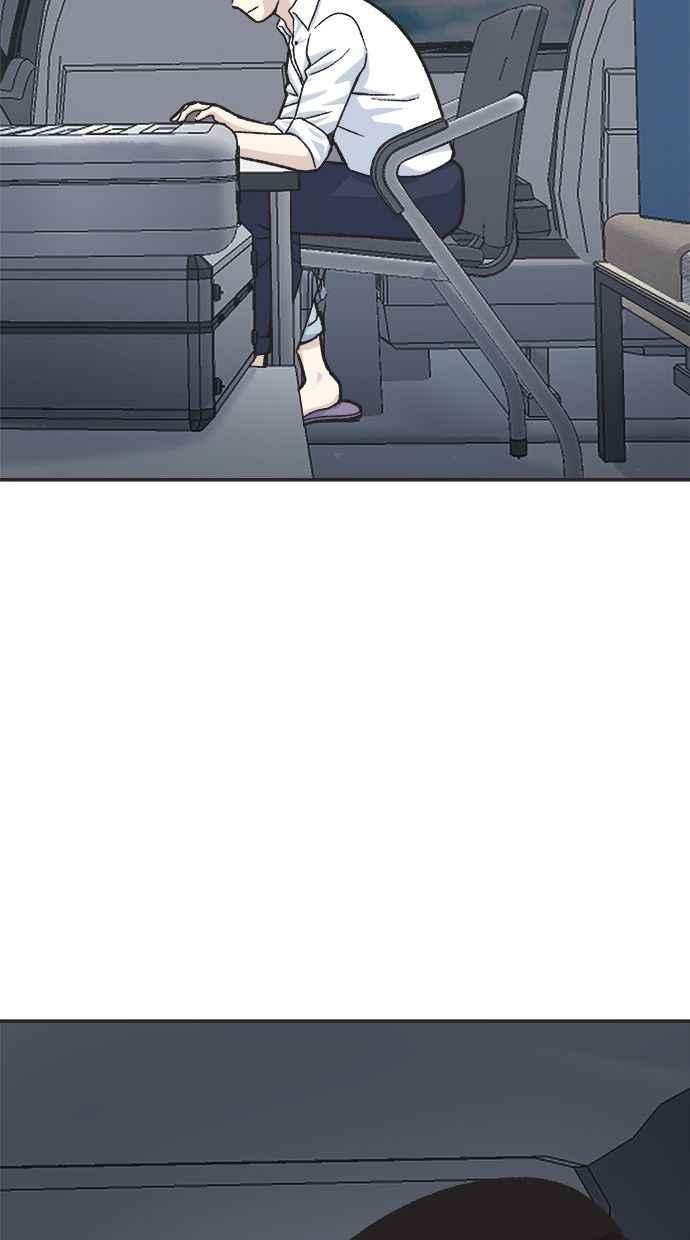 地球观察者 第37话 回家 第108页