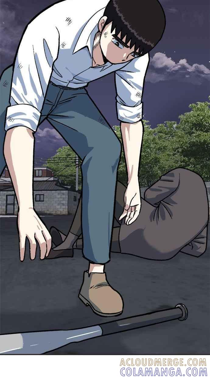 地球观察者 第37话 回家 第13页