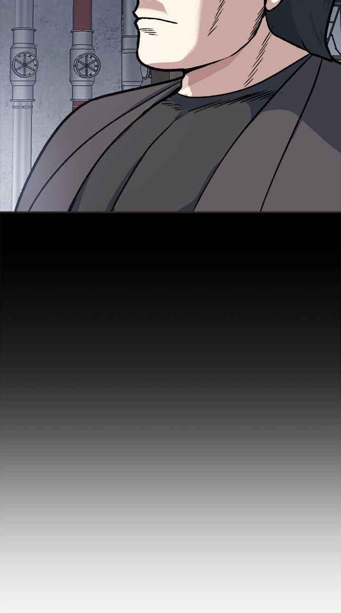 地球观察者 第37话 回家 第34页