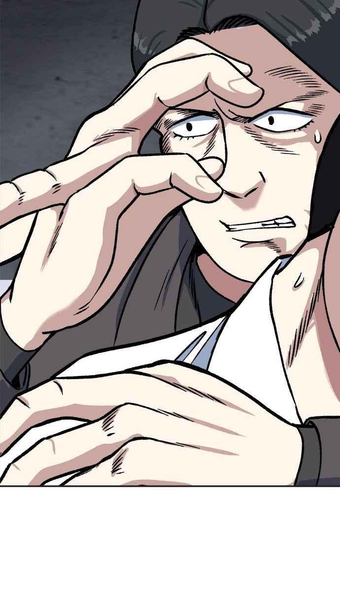 地球观察者 第37话 回家 第10页
