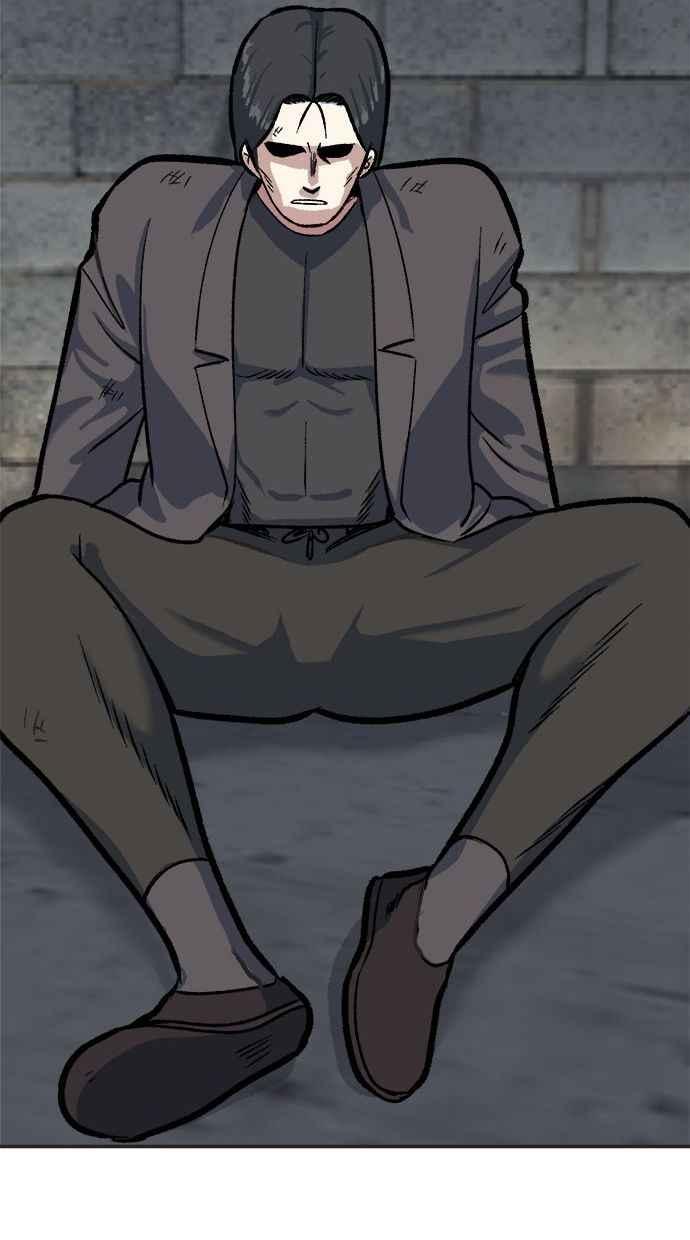 地球观察者 第37话 回家 第26页