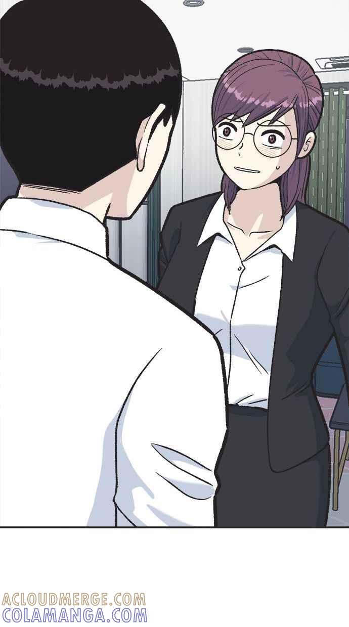 地球观察者 第37话 回家 第97页