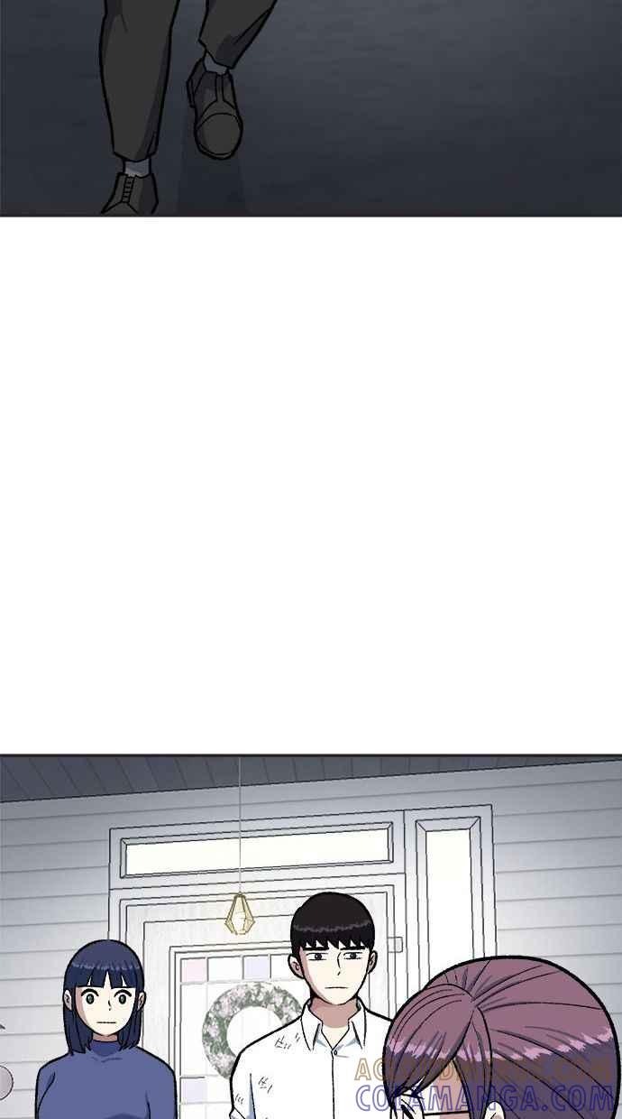 地球观察者 第37话 回家 第69页