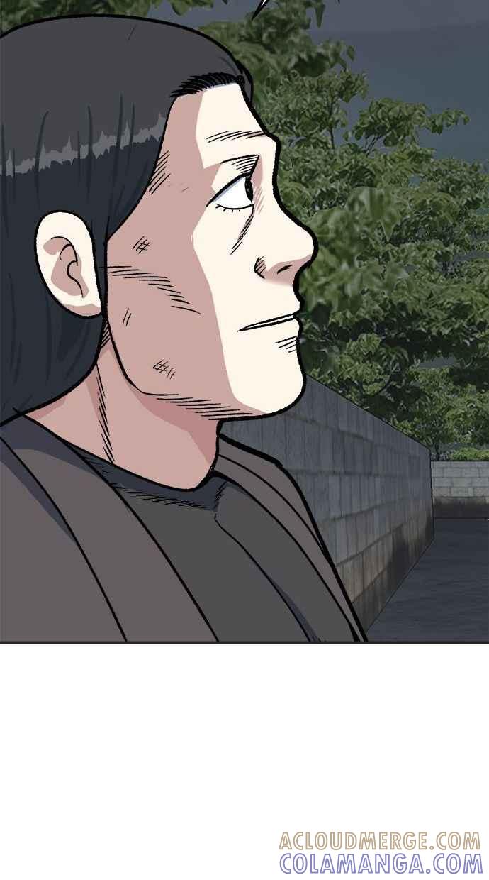 地球观察者 第37话 回家 第37页