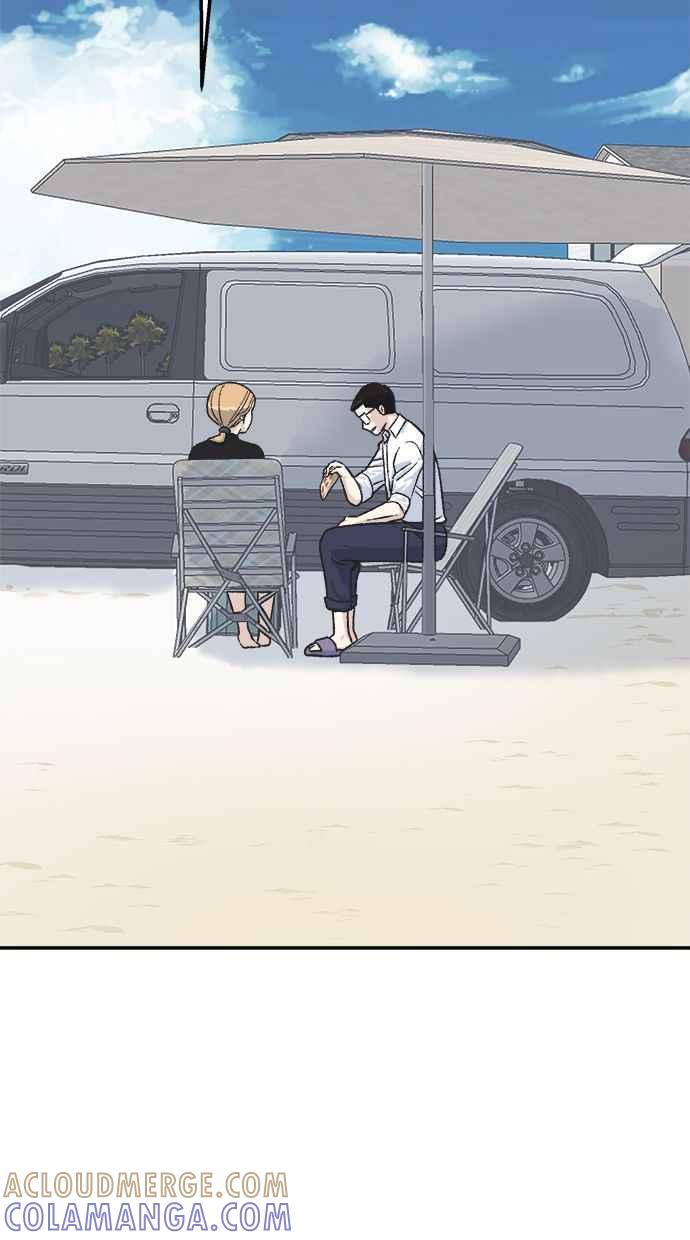 地球观察者 第38话 隐居 第17页
