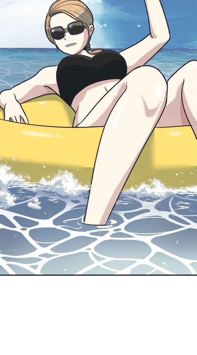 地球观察者 第38话 隐居 第14页