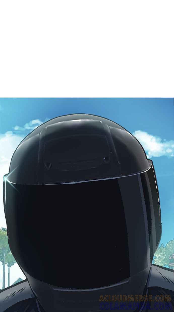 地球观察者 第38话 隐居 第5页