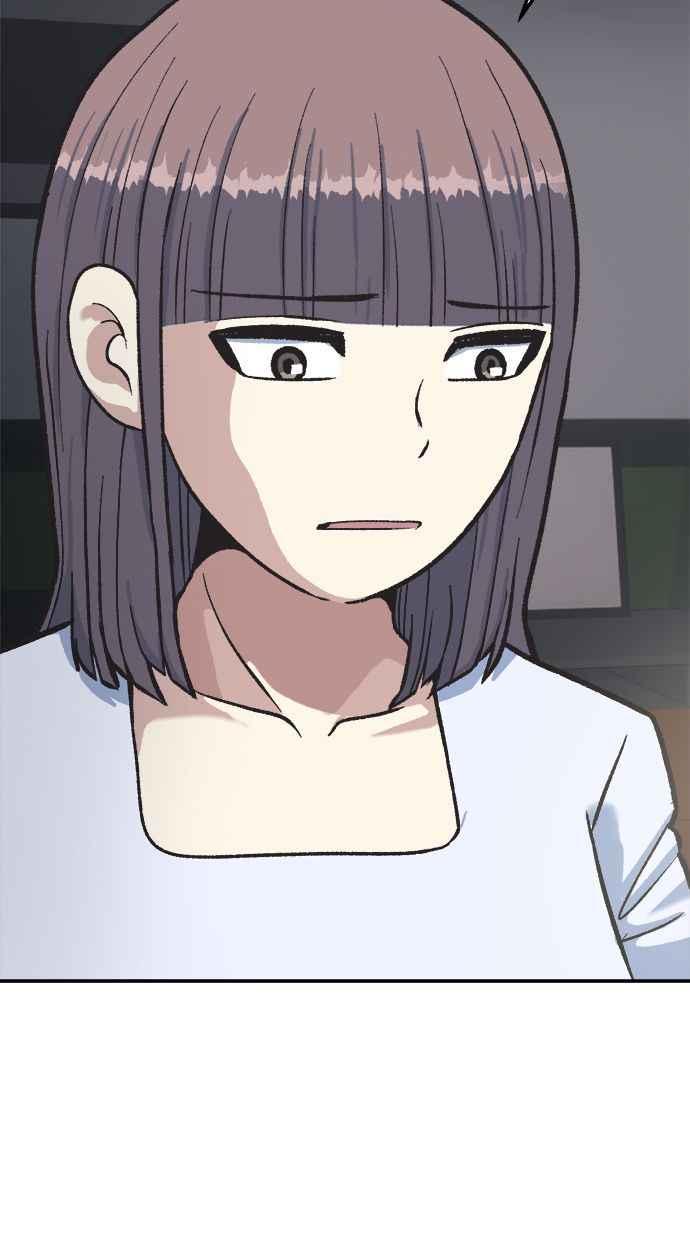 地球观察者 第38话 隐居 第99页