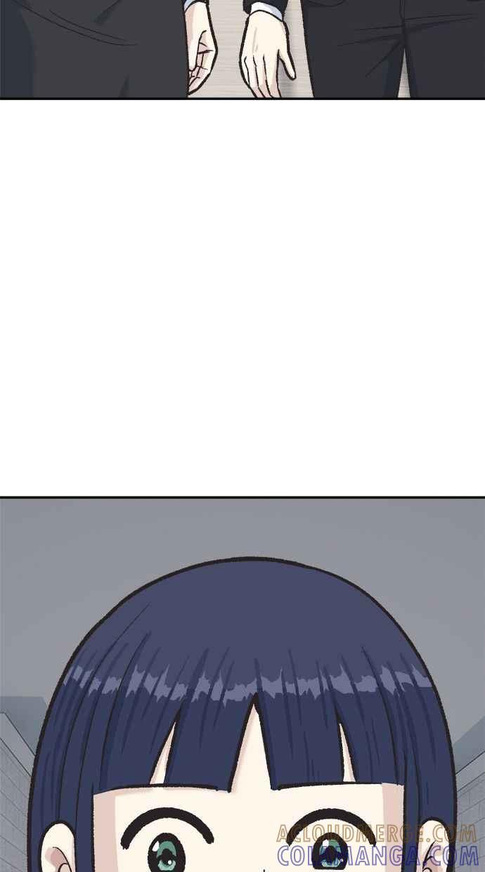 地球观察者 第38话 隐居 第109页