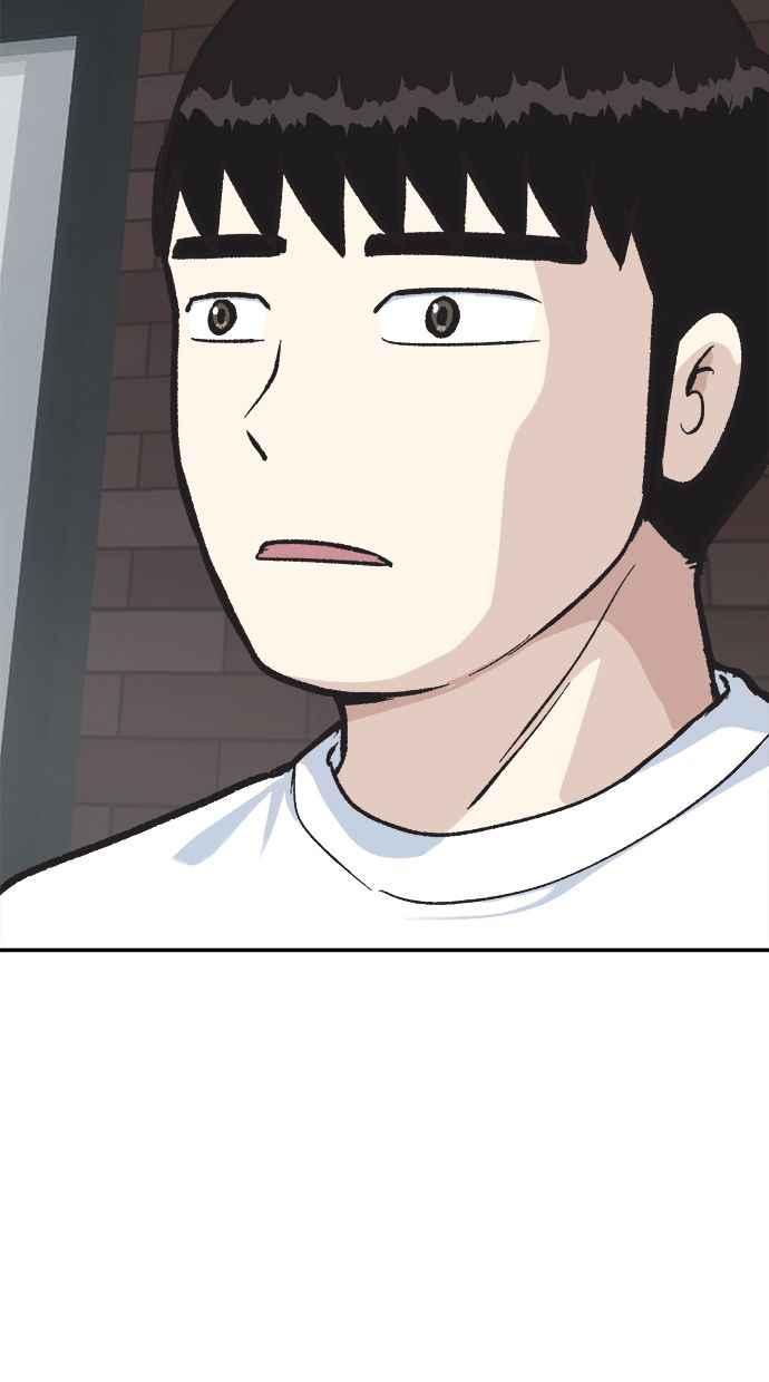 地球观察者 第39话 善良地活着 第55页
