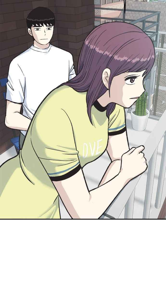 地球观察者 第39话 善良地活着 第42页