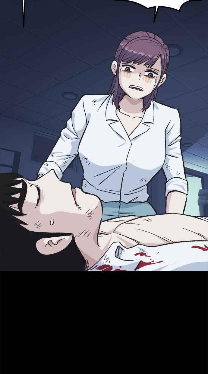 地球观察者 第39话 善良地活着 第91页